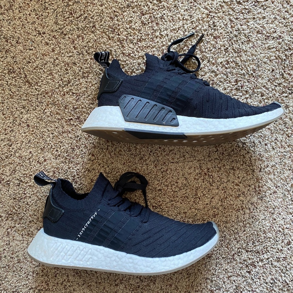 Adidas NMD R2 Japan Pack